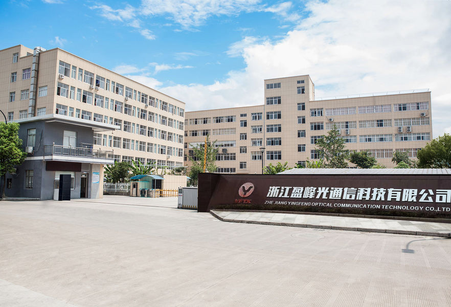 China ZHEJIANG YINGFENG OPTICAL COMMUNICATION TECHNOLOGY CO.,LTD. Bedrijfprofiel 